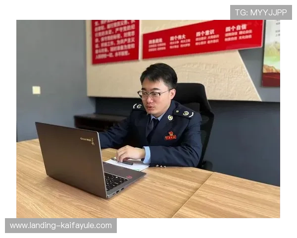 凯发直播注册登录入口网址官方入口更新公告，第一时间掌握最新入口信息